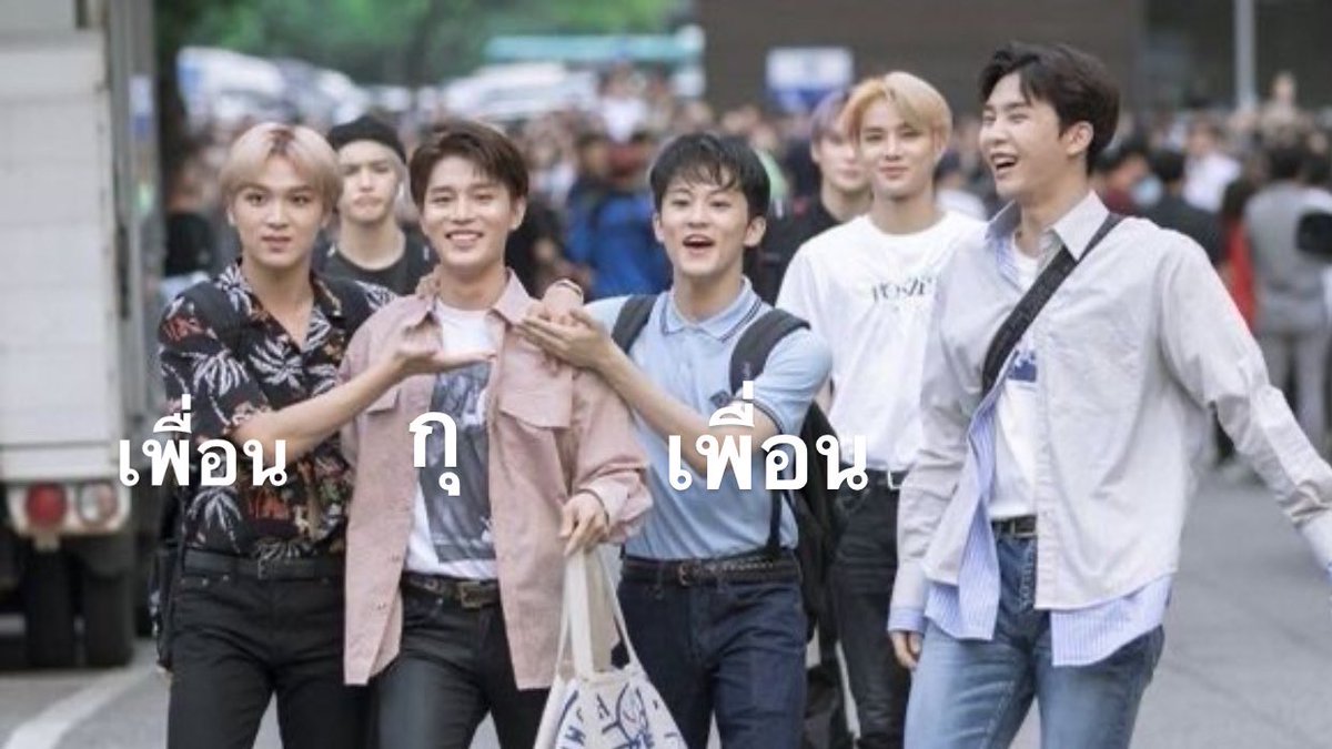 กาเบม tweet media