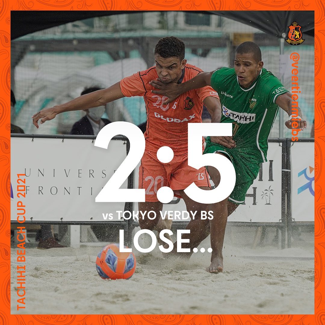 Veertien_BS's tweet photo. 【10.9 タチヒビーチカップ2021試合結果】
vs東京ヴェルディBS
⚫️2-5
先制するも、流れを掴み損ね惜敗😢準優勝となりました🥈
大会MVPにレオ、ベスト5にはレオと鈴木将人の2人が選出🏆

大会を開催頂いたタチヒホールディングス・東京ヴェルディBSの関係者様、ご声援頂いた皆様に感謝申し上げます🏖✨ https://t.co/gOo3GMVakh