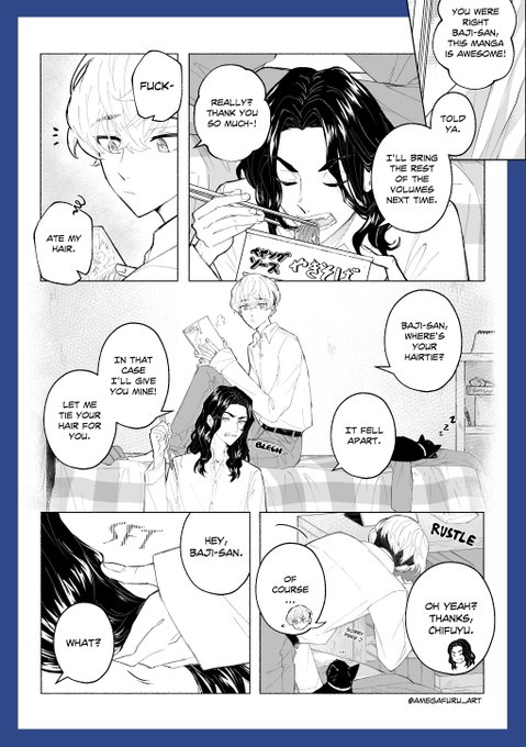 【ばじふゆ/ bajifuyu】
"Can we split it?" (read R→L) 