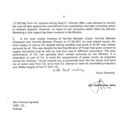 மின்சார பிரச்சனைக்கு காரணமான நிலக்கரி: இந்த 10 தெரிந்தால் மொத்தமும் புரியும்!