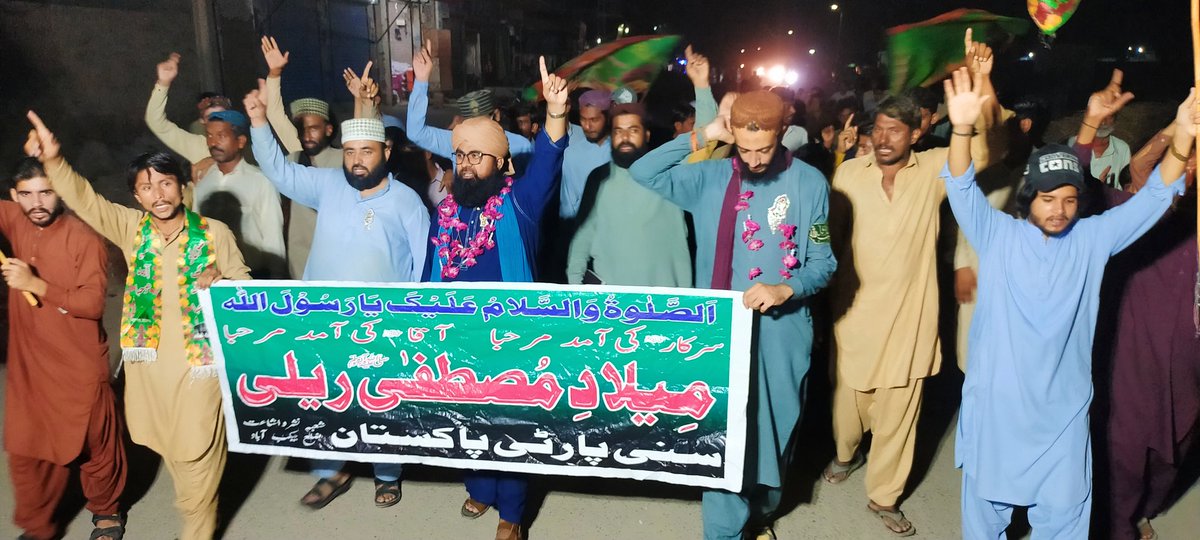 SunniPartyPak's tweet photo. Jcd:
Meelad Shareef Ka Juloos Allama AbulHasan Abdul Khalique Qadri Ki Qayadat Men Unit Qalati Brohi Se Unit Force Special Jalse Ki Taraf Rawana.
Sunni Party Pakistan
Jacobabad https://t.co/sJQyCsTyTJ