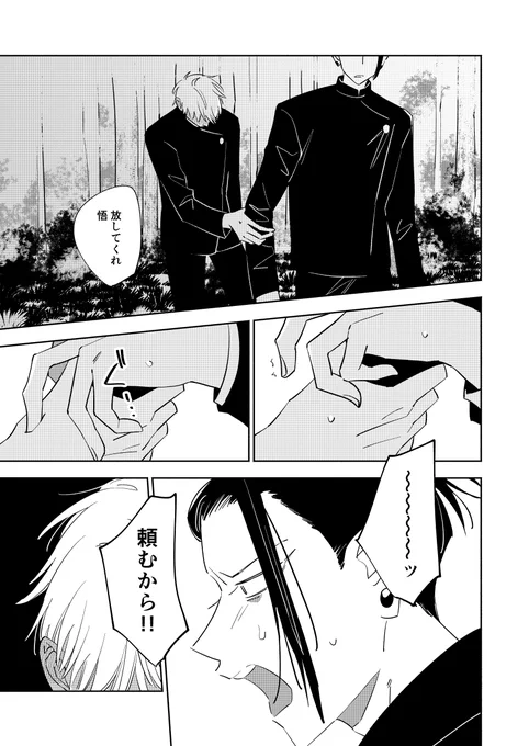 (3/6) 