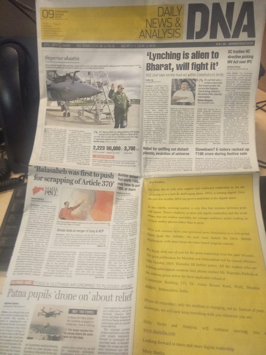 dhavalkulkarni's tweet photo. This day two years ago when #DNA was abruptly shut-down. We came to know about this through a notice on the front page. An excellent, war-hardened army let down by it's generals. After all, soldiers don't lose battles, their generals do. 
@tweetsvirat @singhvarun @ketanopines https://t.co/fJ1FmWzx4F