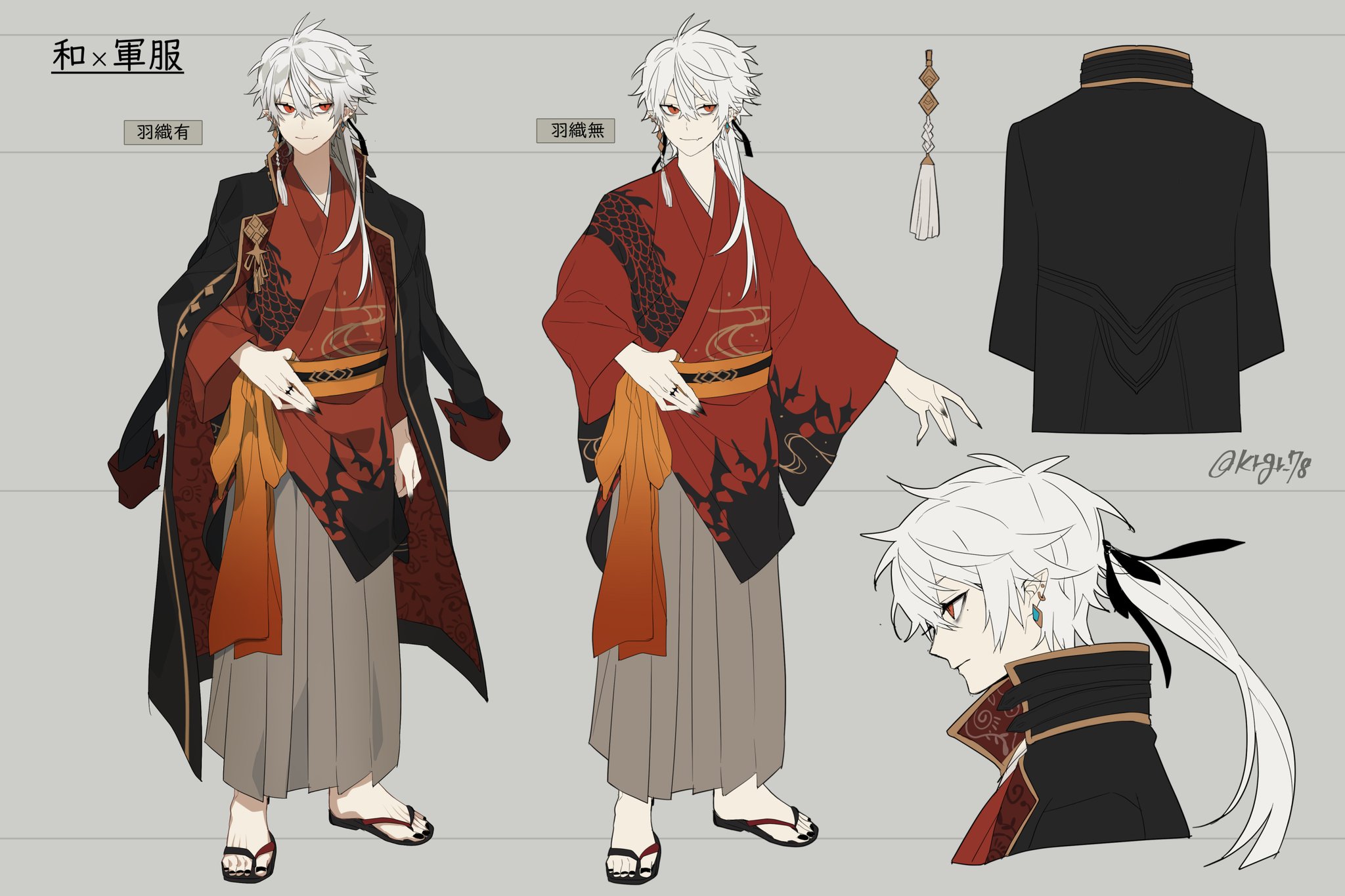 葛葉様 FBUqdW0UcAAmmsq.jpg:large