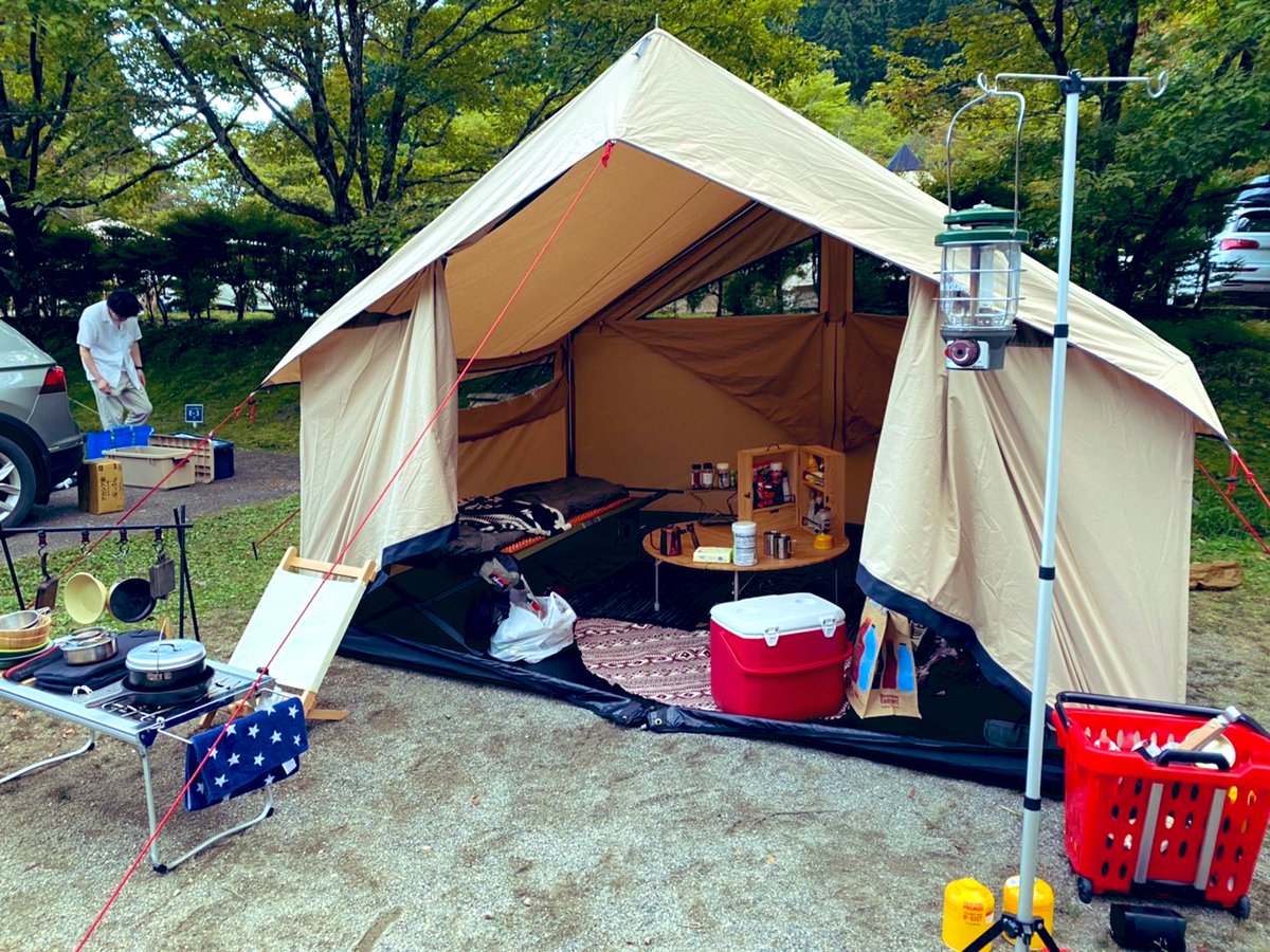 つぐ高原グリーンパーク