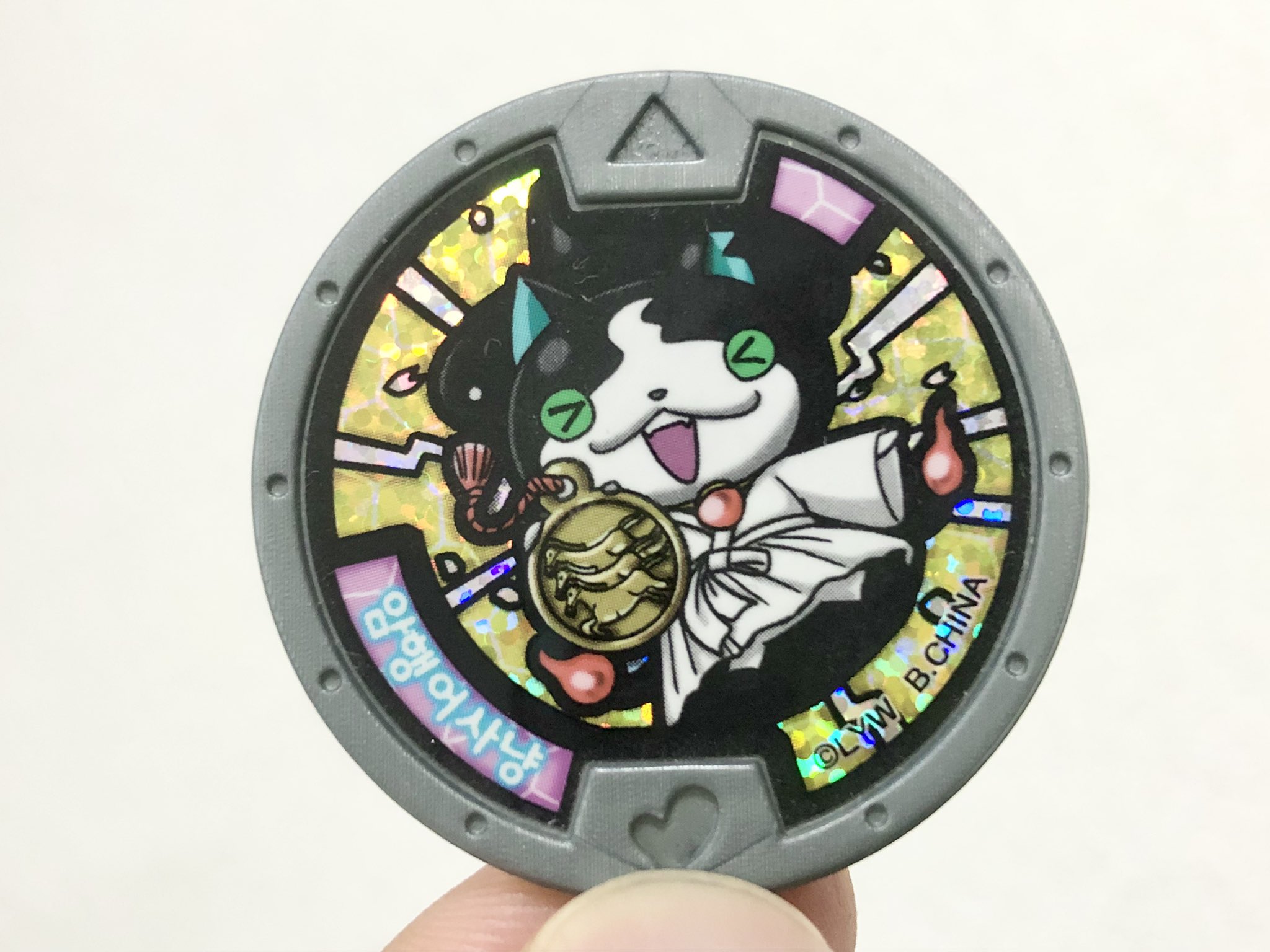 妖怪ウォッチ専門チャンネル Yo-kai Watch على X: 