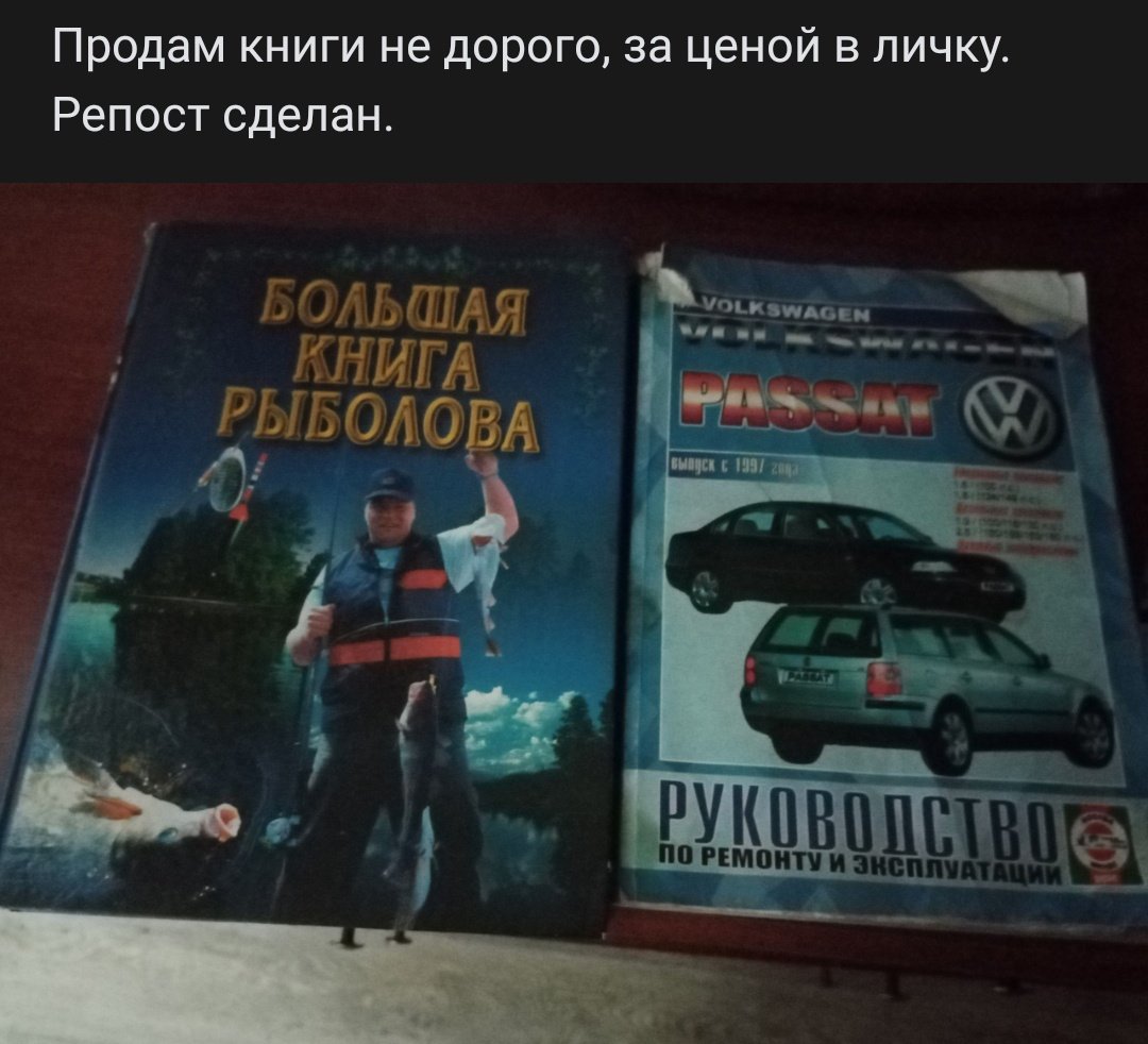 desu_228's tweet photo. Книги мальчика: 1984, Бойцовский клуб, Темная башня.
Книги мужчины: https://t.co/nSmBUgYWSz