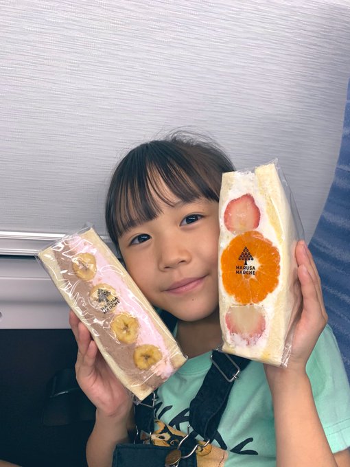 宮地美然のTwitter画像52