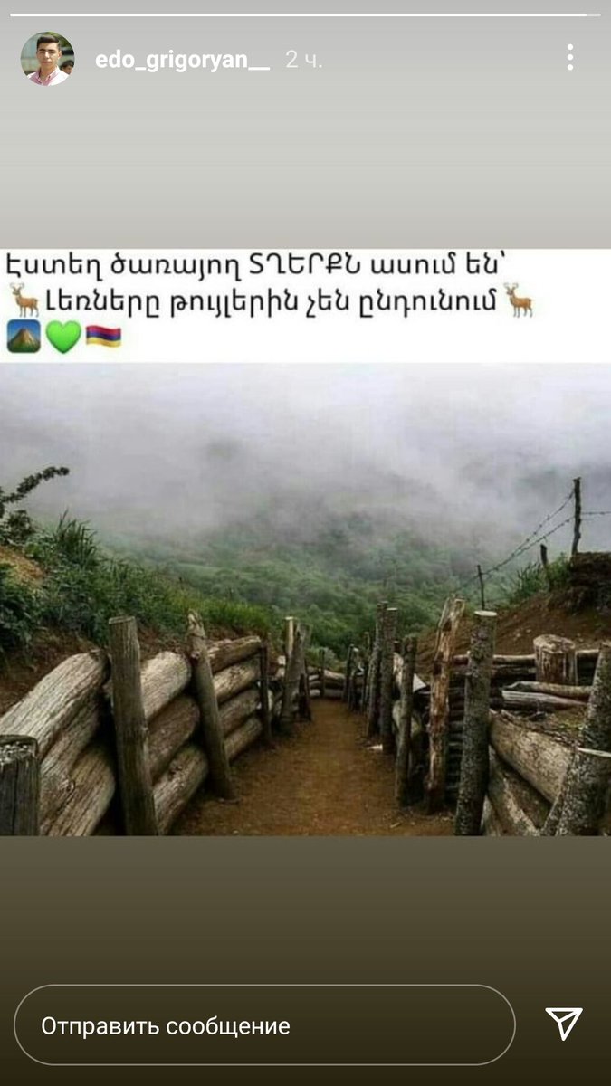 Alex86386770's tweet photo. 🇦🇲 Եղնիկներ 🌑 https://t.co/j7kzRsrXxn