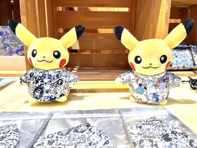 Echange Deポケモンセンターnakayama Ettaku Pika Pika 1 Whotwi Analyse Graphique Twitter