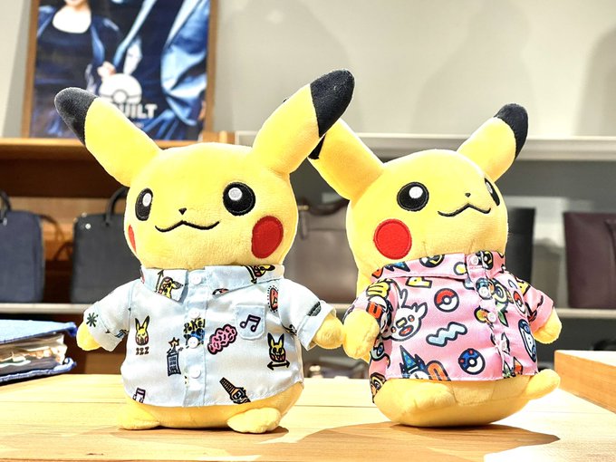Echange Deポケモンセンターnakayama Ettaku Pika Pika 1 Whotwi Analyse Graphique Twitter