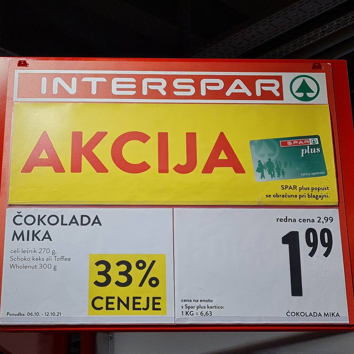 Meanwhile in Slovenia: <a href="/mikasounds/">MIKA</a> on sale 🙃