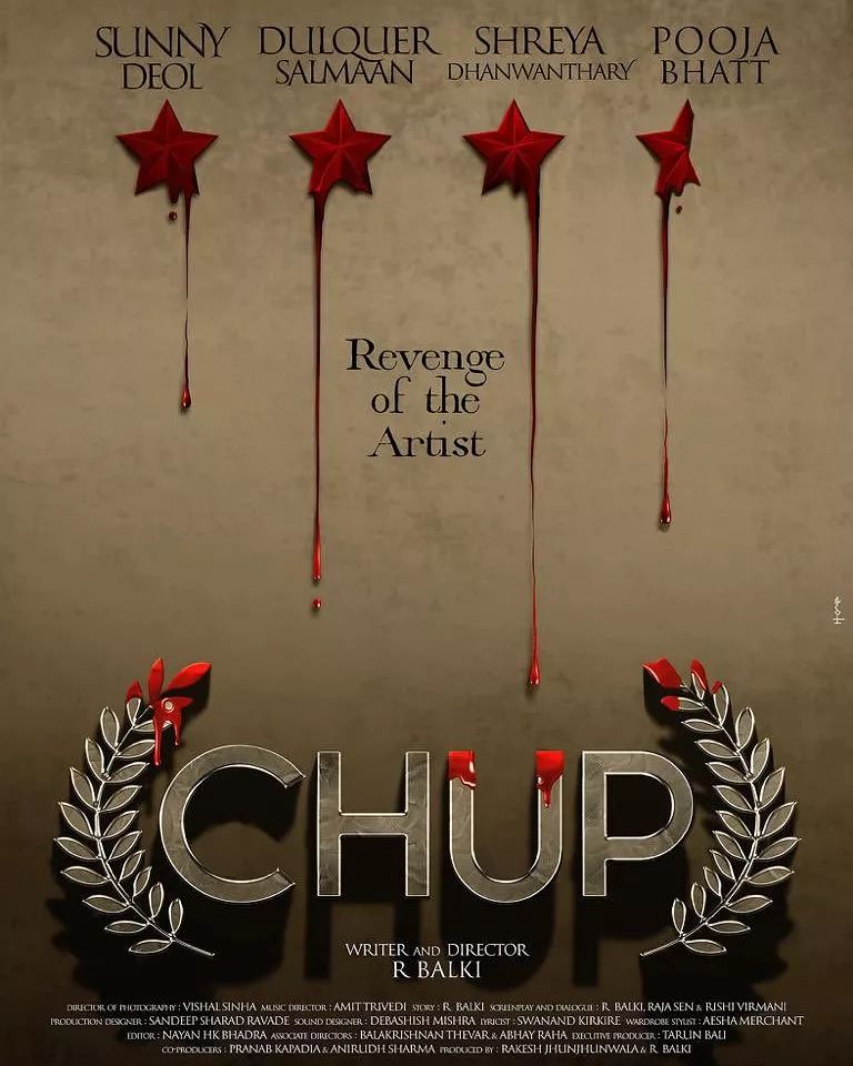 DulquerSalmanFC's tweet photo. Here is the Official Title Of @dulQuer's 3rd Hindi Film " #Chup "

#ChupRevengeOfTheArtist

#DulquerSalmaan 🔥🔥🔥 https://t.co/OKZkggw0fG