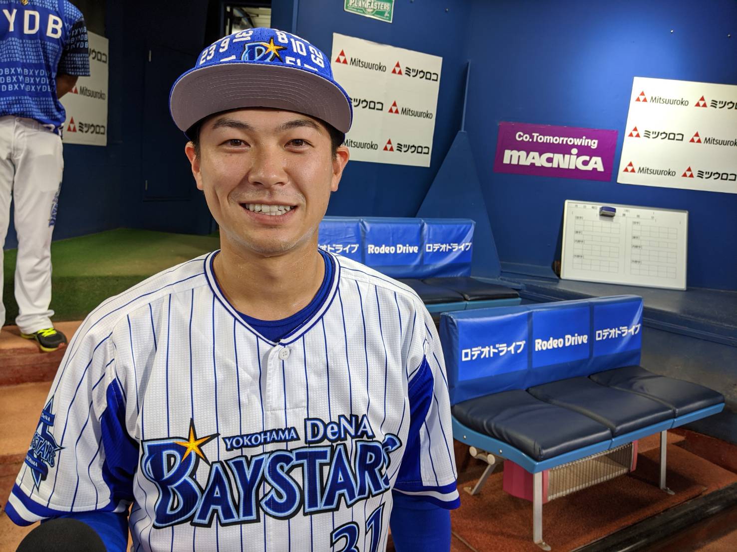 横浜DeNAベイスターズ on X: 横浜DeNAベイスターズ on X: