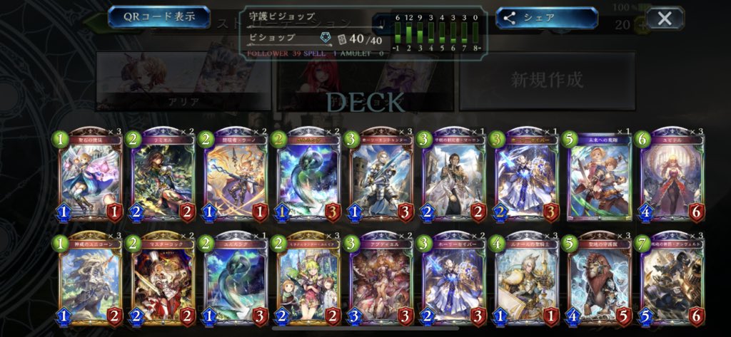 vanpeeeer's tweet photo. これもあり！ https://t.co/sWGkomuux1