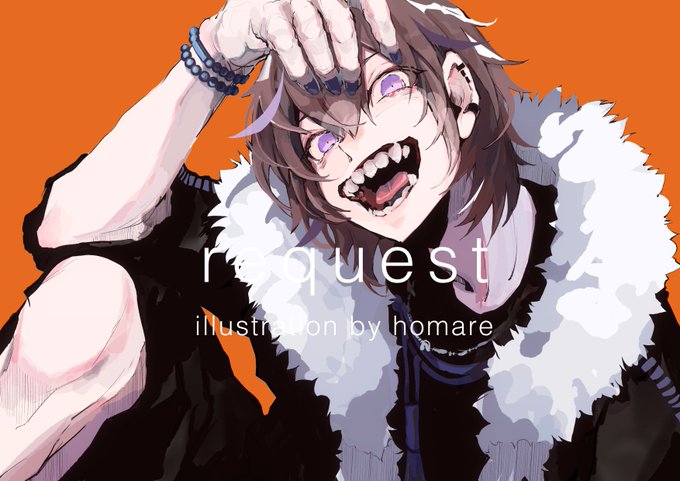 寝込むのtwitterイラスト検索結果 寝込むのtwitterイラスト検索結果