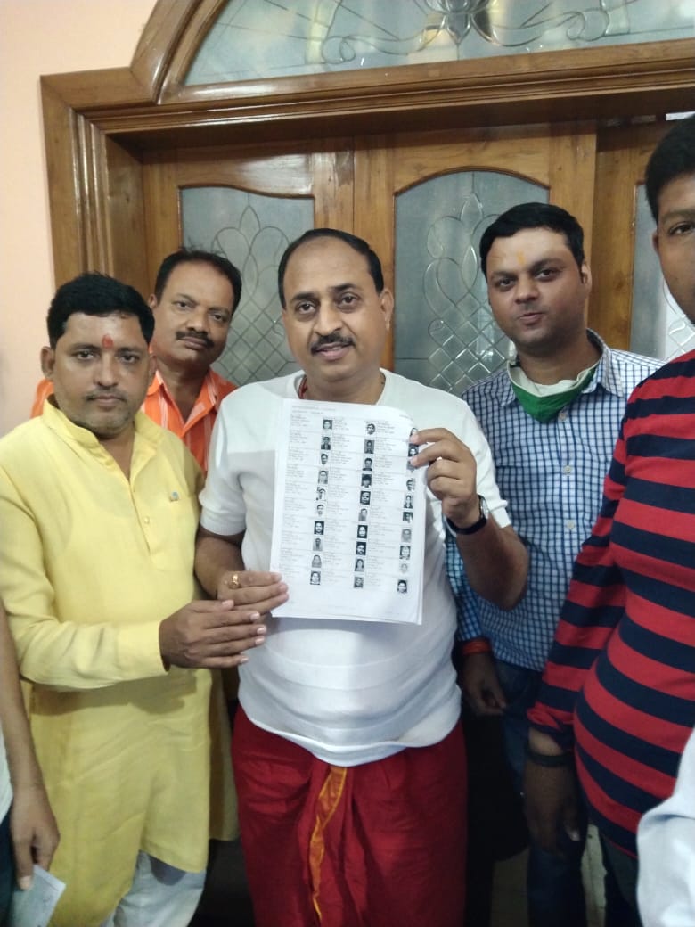 Avinash Trivedi - Bablu (@mla_avinash) on Twitter photo "рдореИрдВ рднреА рдкрдиреНрдирд╛ рдкреНрд░рдореБрдЦ"
рдмреВрде рдХреНрд░тАв240, рдкрдиреНрдирд╛ рдирдВ 04, рдХреНрд░рдорд╛рдВрдХ рд╕рдВрдЦреНрдпрд╛ 58 рдХрд╛ рдкреНрд░рдореБрдЦ рд╣реВрдБ l
#рднрд╛рдЬрдкрд╛_рдХреА_рддрд╛рдХрдд_рдкрдиреНрдирд╛_рдкреНрд░рдореБрдЦ
"рд╕реЛрдЪ рдИрдорд╛рдирджрд╛рд░- рдХрд╛рдо рджрдорджрд╛рд░"
"рдлрд┐рд░ рдПрдХ рдмрд╛рд░ рднрд╛рдЬрдкрд╛ рд╕рд░рдХрд╛рд░"
#рднрд╛рдЬрдкрд╛_рдХреА_рддрд╛рдХрдд_рдкрдиреНрдирд╛_рдкреНрд░рдореБрдЦ #PannaPramukh #Narendra_Modi #RajnathSingh #JPNadda #MYogiAdityanath "рдореИрдВ рднреА рдкрдиреНрдирд╛ рдкреНрд░рдореБрдЦ"
рдмреВрде рдХреНрд░тАв240, рдкрдиреНрдирд╛ рдирдВ 04, рдХреНрд░рдорд╛рдВрдХ рд╕рдВрдЦреНрдпрд╛ 58 рдХрд╛ рдкреНрд░рдореБрдЦ рд╣реВрдБ l
#рднрд╛рдЬрдкрд╛_рдХреА_рддрд╛рдХрдд_рдкрдиреНрдирд╛_рдкреНрд░рдореБрдЦ
"рд╕реЛрдЪ рдИрдорд╛рдирджрд╛рд░- рдХрд╛рдо рджрдорджрд╛рд░"
"рдлрд┐рд░ рдПрдХ рдмрд╛рд░ рднрд╛рдЬрдкрд╛ рд╕рд░рдХрд╛рд░"
#рднрд╛рдЬрдкрд╛_рдХреА_рддрд╛рдХрдд_рдкрдиреНрдирд╛_рдкреНрд░рдореБрдЦ #PannaPramukh #Narendra_Modi #RajnathSingh #JPNadda #MYogiAdityanath