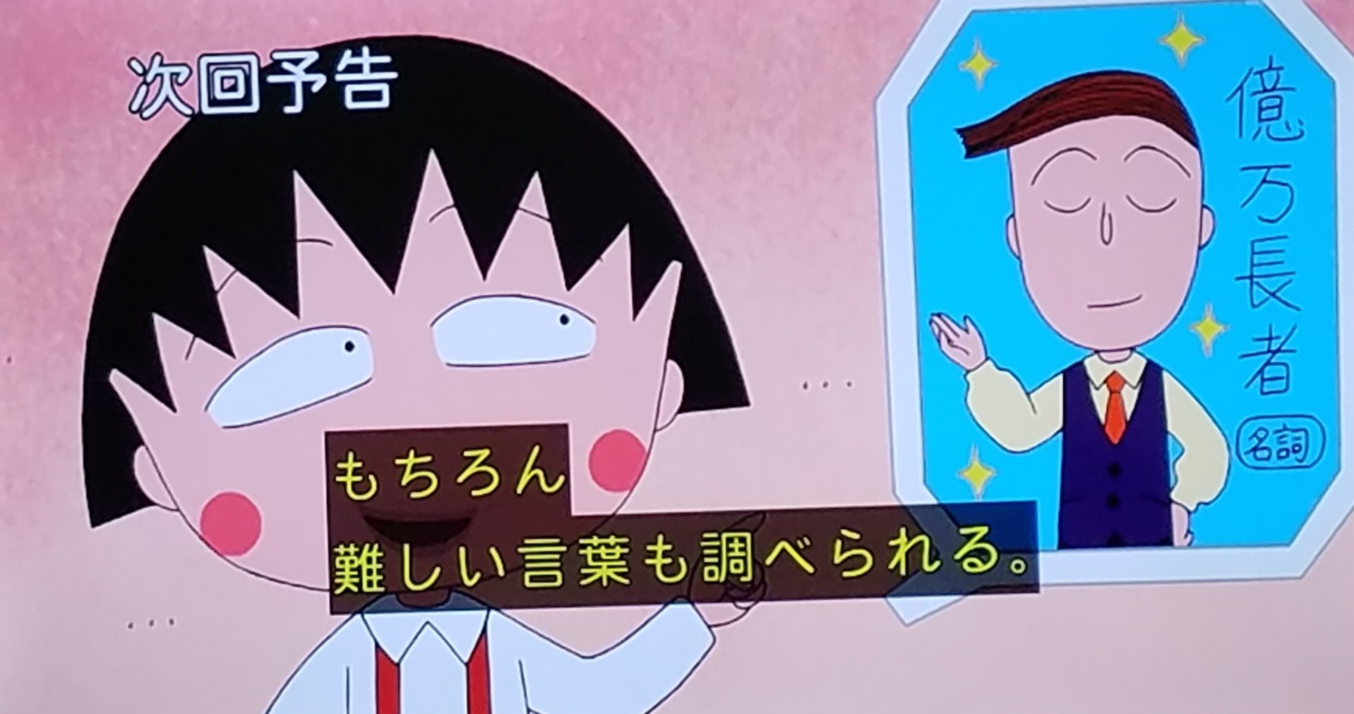 💜TaKuMi ARASHI LOVE💜 on X: 