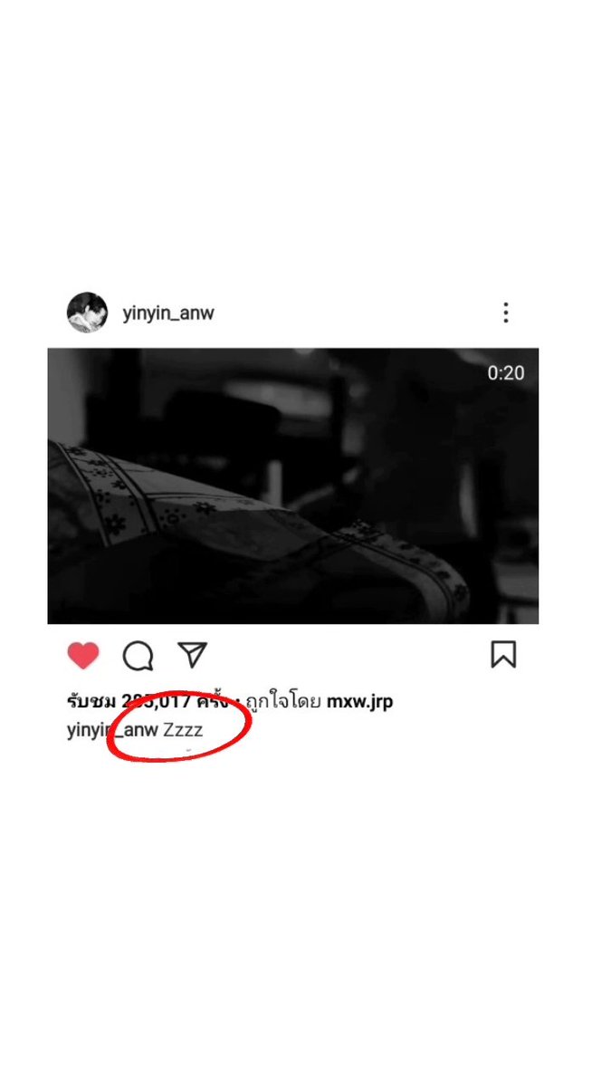 NPathitta1's tweet photo. ถึงว่ามันคุ้นๆๆๆ.....🤗
#หยิ่นวอร์ #warwanarat #yinyin_anw https://t.co/FNVipPqwHK