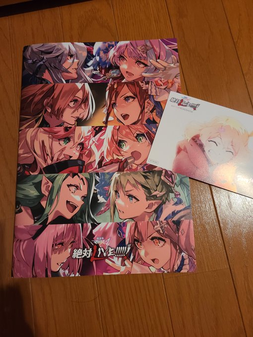 もう色々疲れて元気なくて正直観に行かなくてもいいかと想ってたんですけど、いざいったらすごい元気になった単細胞マクロス大好きおじです。 