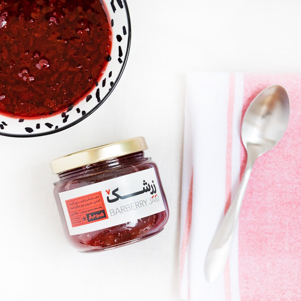 Chiz-e Digar | چیزِ دیگر tweet media