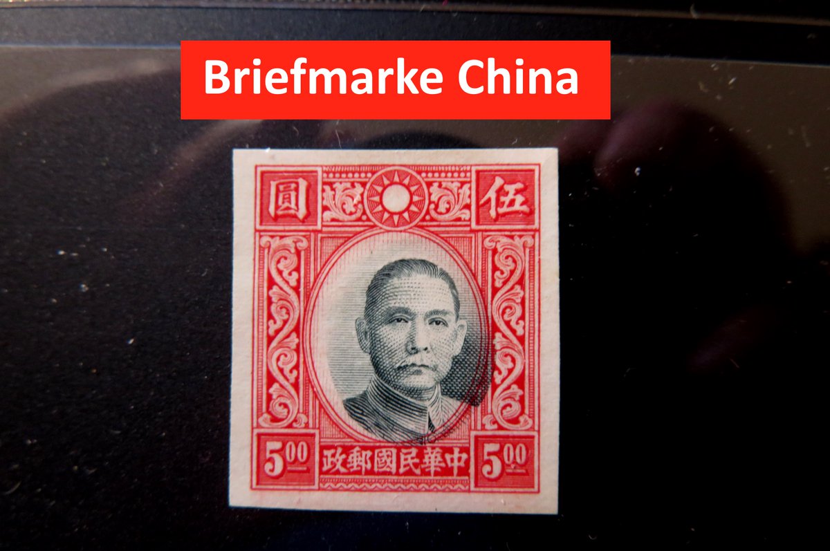 sammlernet's tweet photo. #Briefmarke #China mit dezentriertem Mittelstück in einem neuen #Kurzfilm unter https://t.co/MPSJbCWkPG
#stamps #ChineseStamp #Philatelie https://t.co/Sa3Q5uOBsg