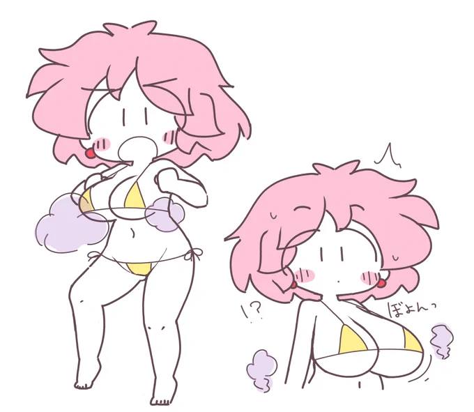 怪しい魔法でおっぱいが巨大化してしまうレナちゃんください 