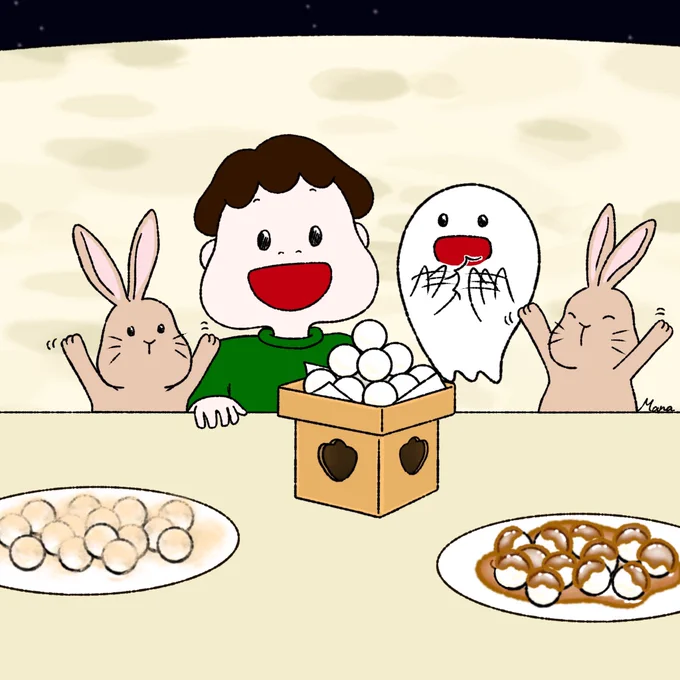 【月見団子/moon-viewing dumplings】
できた〜!! 