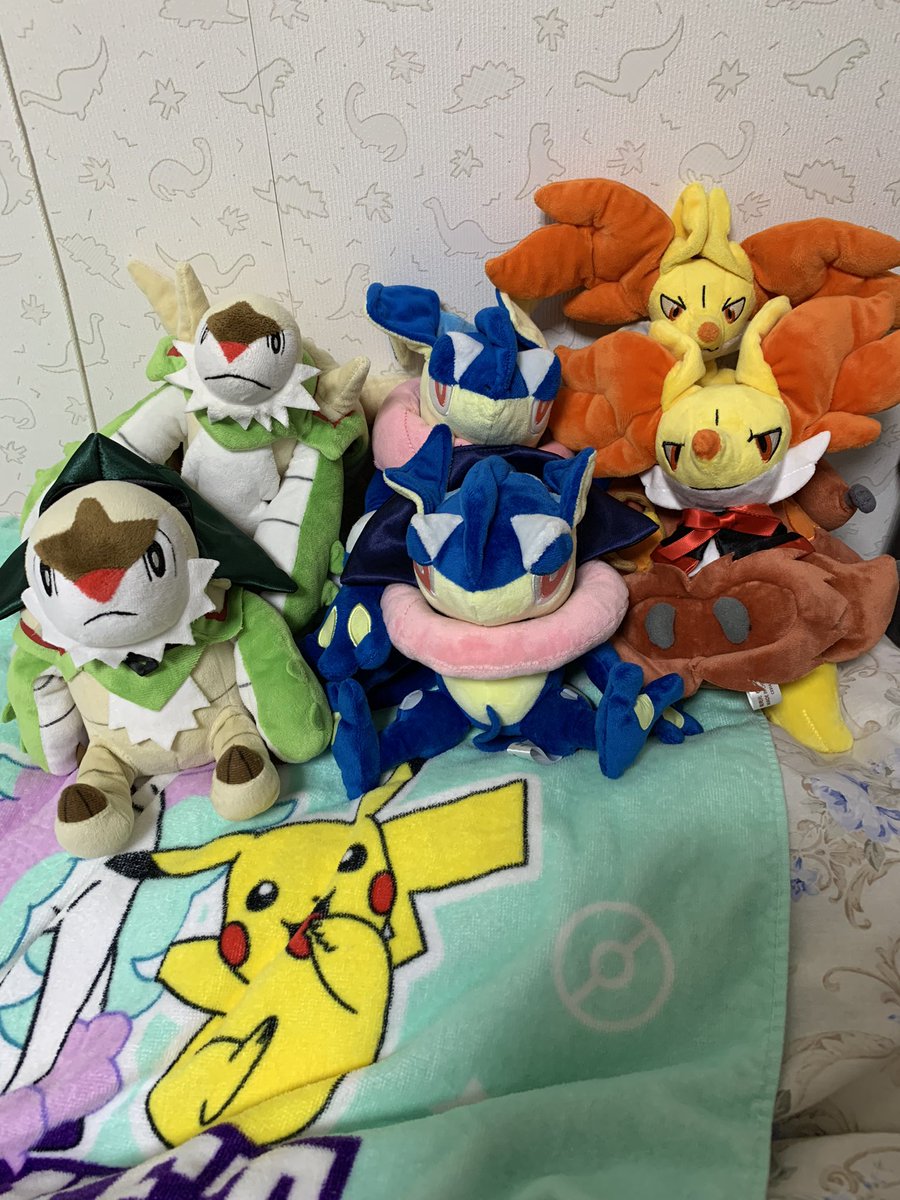 B2 A6 Ac Twitter Search