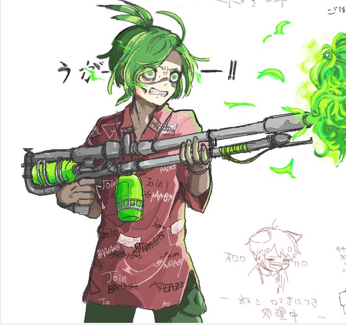 火炎放射器のtwitterイラスト検索結果