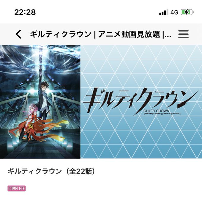 Yutoo 1231さんのイラストまとめ