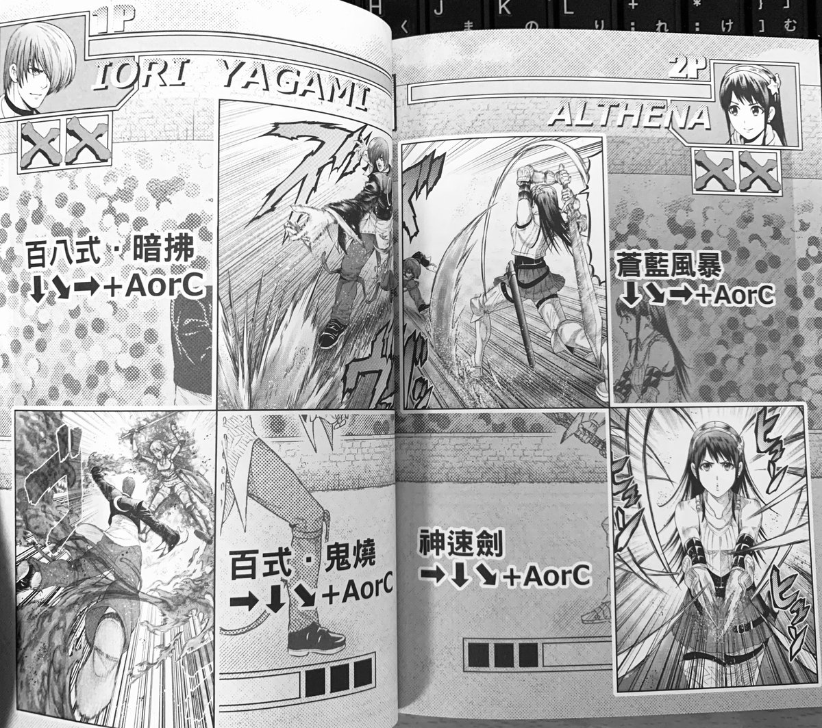 Image Et Video Liste De Z1 H9 Whotwi Analyse Graphique Twitter