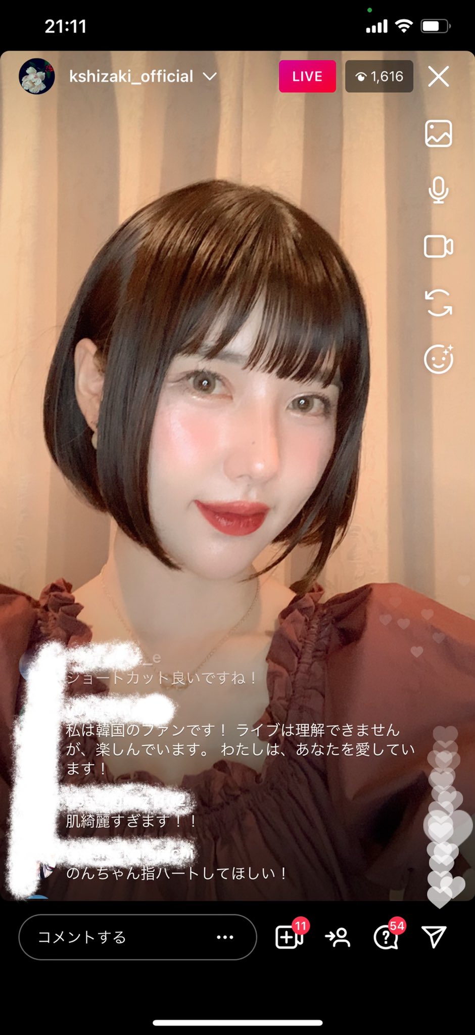 志崎樺音 NON Stop Tシャツ、タオル、缶バッジセット 引退品