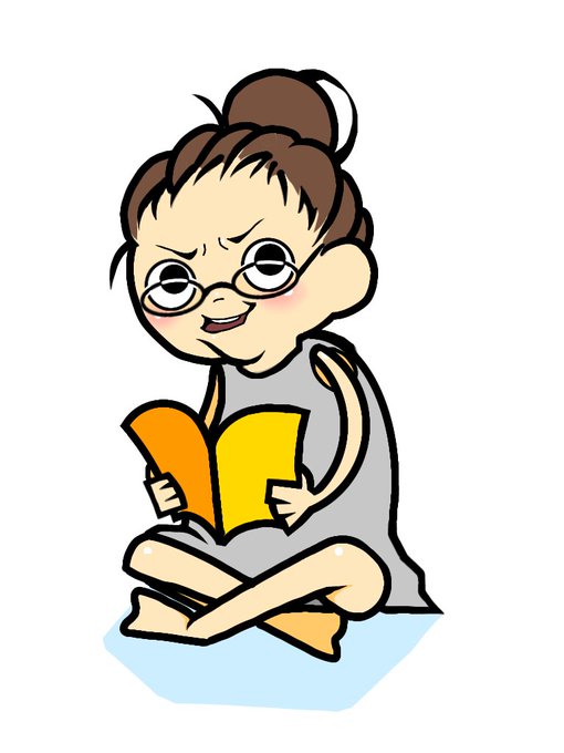 しゃくれのtwitterイラスト検索結果