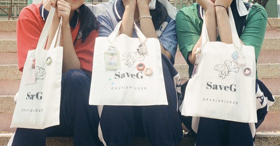 bwxrj's tweet photo. แปะไว้ให้คิดถึง ˗ˏˋ ♡ ˎˊ˗
#saveg #SaveGProjectTH https://t.co/hSRGCSPROC