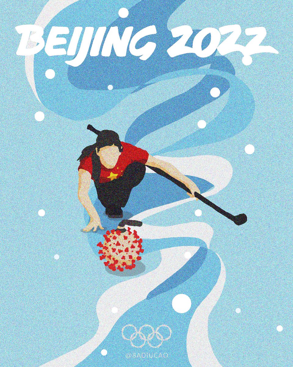 badiucao's tweet photo. 1/2 Here are your 5 not OFFICIAL POSTERS for #Beijing2022 #北京冬奥 

Feel free to download, repost and use for protest
https://t.co/BUncpUpnlz

Sit tight！
#NFT drop for this body of works coming soon https://t.co/HSXKU7Gt9h