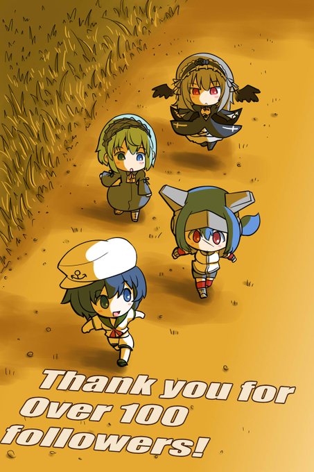 100フォロワー突破多謝
いつもいいねやRTを励みにさせていただいております
⬇️多分フォロワー増加要因要員⬇️ 