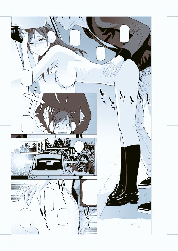 義妹シリーズとか勝手に名付けてペンギンクラブで10年以上掲載させてもらってます。イロイロな義妹がイロイロな場所でイロイロなことしてます。という雑な宣伝①。 