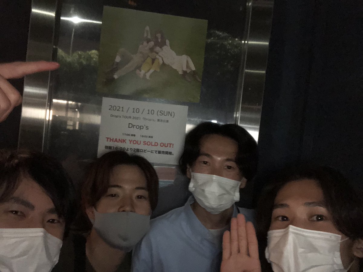 dog_submarine's tweet photo. Drop's(@Drops_staff )リキッドルームにメンバーで観に行って来ました。
美しくて、力強くて、優しいロックバンド。本当によかった。。。
愛をもって 背中をポンっと押された気持ちになりました https://t.co/LjyGg0uNiJ