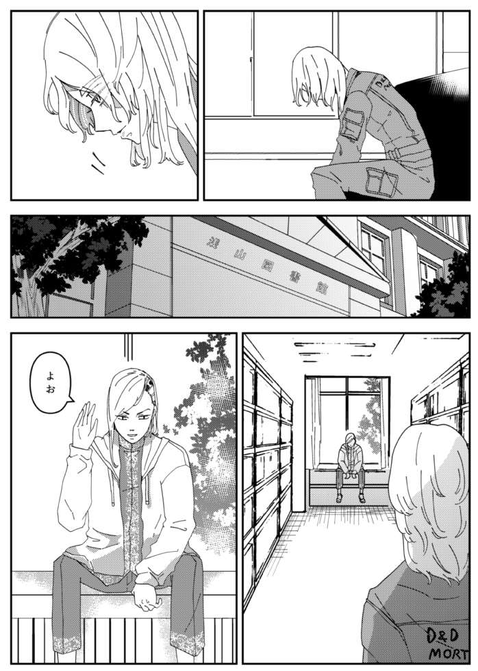 さらば友よ～🈁🐶 