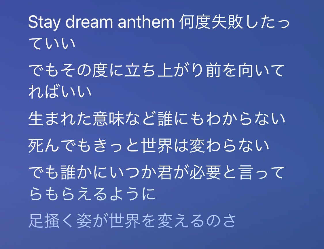 神激神曲 Twitter Search Twitter