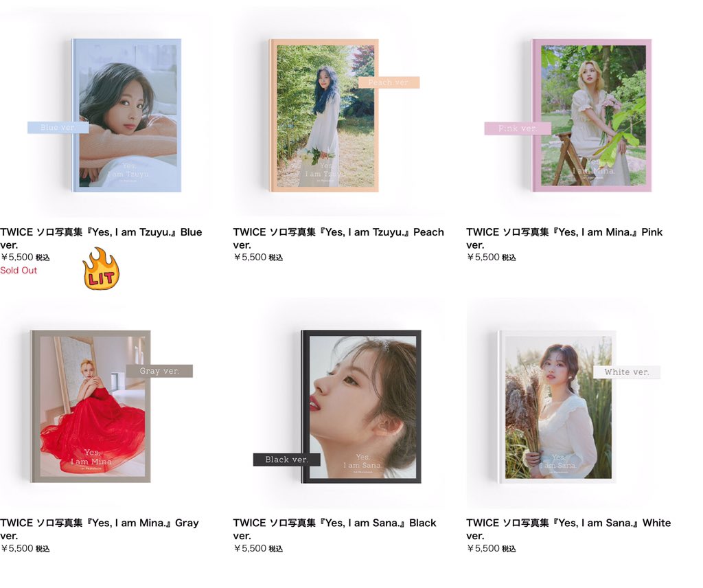【未開封新品、付属品有】Yes, I am Tzuyu blue ver. 未開封新品、付属品有】Yes, I am Tzuyu blue ver. - K-POP・アジア