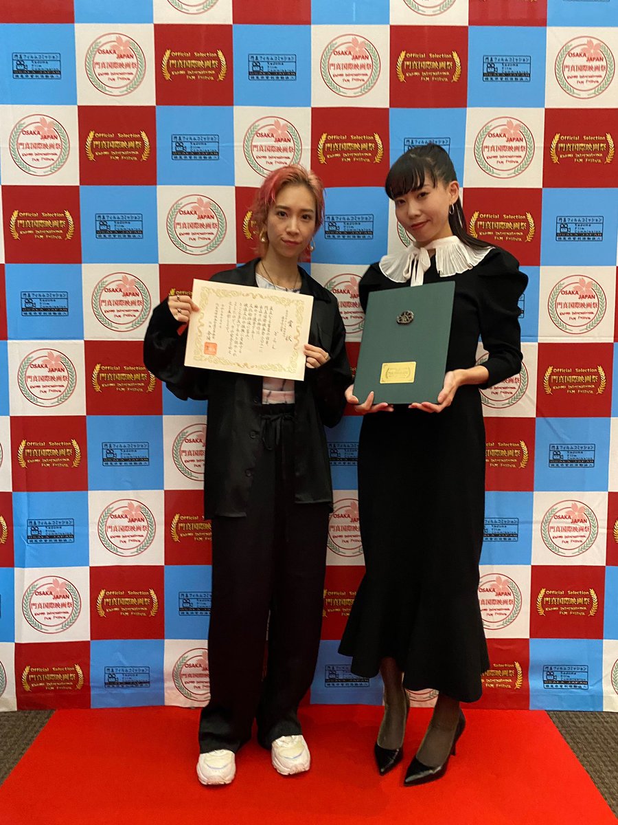 yuriBochaaan's tweet photo. #門真国際映画祭2021
@KadomaFilmFes にて
振付・監督をした
#足立高校ダンス部「どろん」が
ダンス映像部門で
"優秀賞"・"審査員特別賞"を受賞しました。
関係者の皆様本当に本当に
ありがとうございました。
これからも、ダンスを通して皆様に色々な事を伝えていけるように頑張ります!
#yuribo https://t.co/nRtgajhlrB