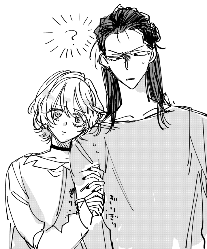 #創作BL 