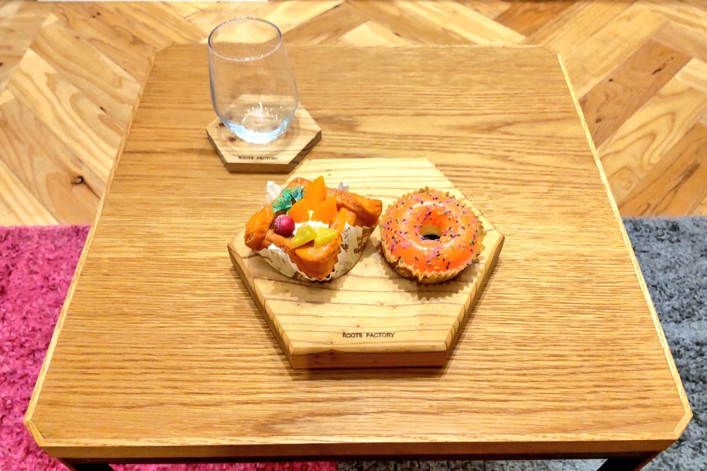 ルーツファクトリー Twitter Search