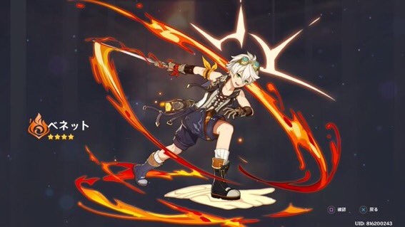 sendai_night's tweet photo. https://t.co/oRCulBEuOA