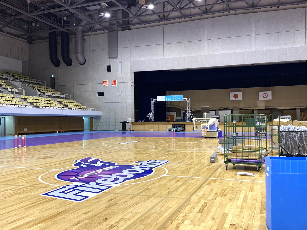 firebonds's tweet photo. 🔥現在絶賛設営中 Part2🔥

たくさんの方の力をお借りして、明日・明後日のホーム開幕戦の会場を設営しております！

#Bリーグ 2021-22シーズン 第2節
vs #FE名古屋
10/11(月) 19:00 Tipoff
10/12(火) 19:00 Tipoff
📍宝来屋郡山総合体育館

🔗 https://t.co/XAxPvyVWPB

#firebonds 
#Bリーグ https://t.co/07JASMvKr9