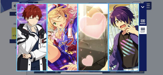 イラストシートのtwitterイラスト検索結果