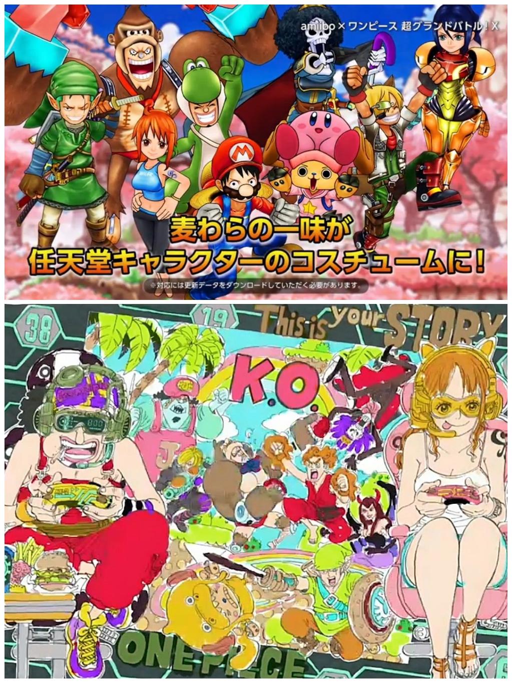 カムイ Rt Mana ニンテンドー One Pieceのコラボは14年のグラバトxを思い出すなあ ゾロの リンク とフランキーの ドンキーコング は7年前と同じ Onepiece T Co Kvp9i2veoe Twitter カムイ Rt Mana ニンテンドー One Pieceのコラボは14年のグラバトxを思い出すなあ ゾロの リンク とフランキーの ドンキーコング は7年前と同じ Onepiece T Co Kvp9i2veoe Twitter