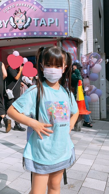 舞川ゆののTwitter画像20